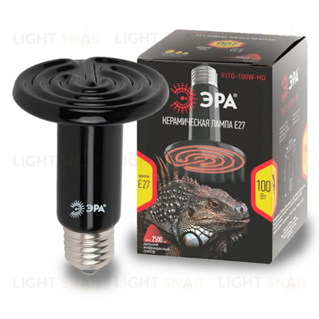 Инфракрасная лампа для брудера, рептилий Эра CeramiHeat FITO-100W-НQ Б0052715 Б0052715