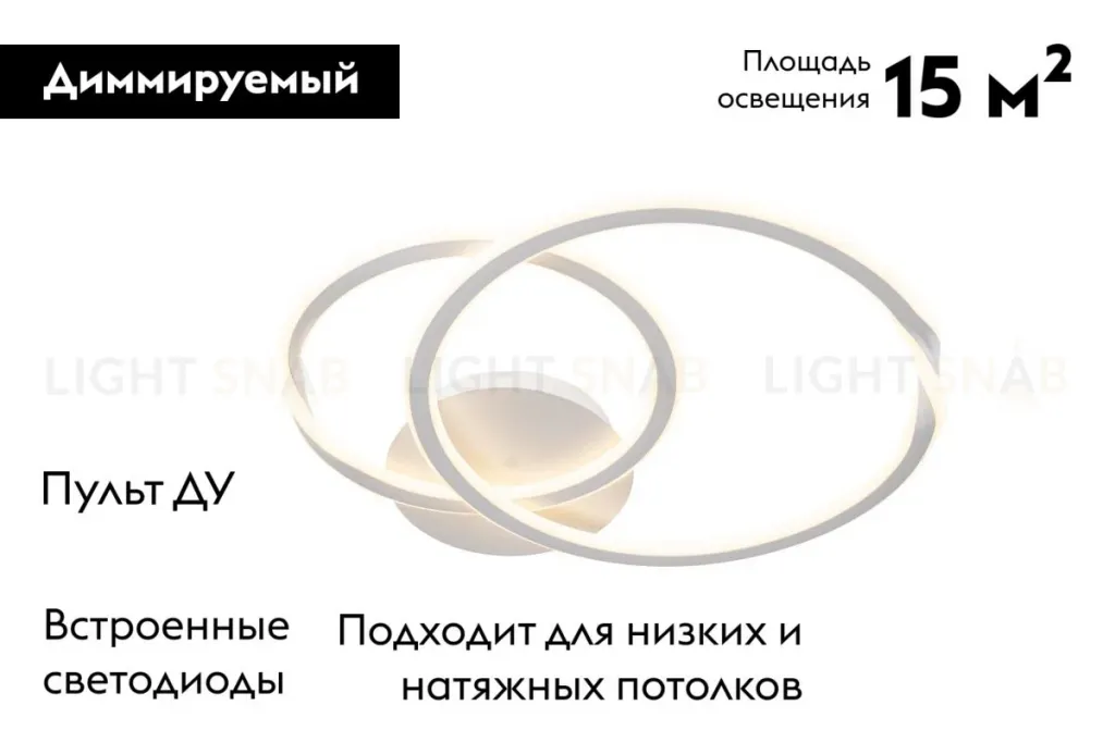 Потолочная люстра Arte Lamp Marsic A2211PL-48WH A2211PL-48WH