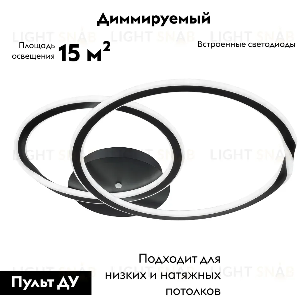 Потолочная люстра Arte Lamp Marsic A2211PL-48BK A2211PL-48BK
