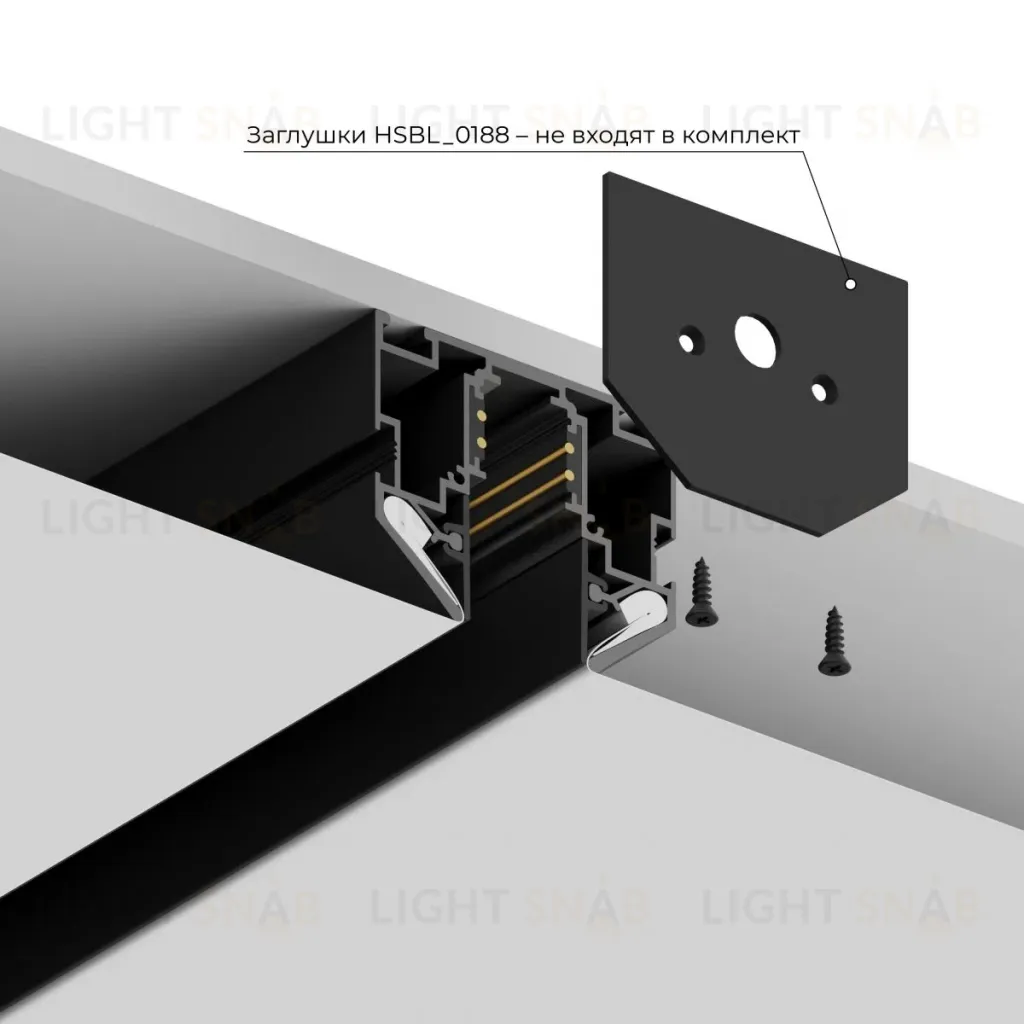 Шинопровод магнитный под натяжной потолок Hesby Lighting ElDeko HSBL_0185 HSBL_0185