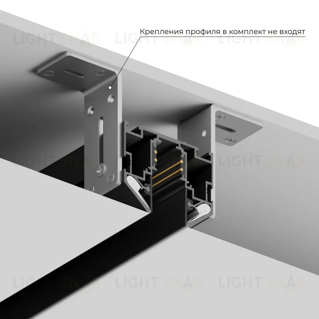 Шинопровод магнитный под натяжной потолок Hesby Lighting ElDeko HSBL_0185 HSBL_0185
