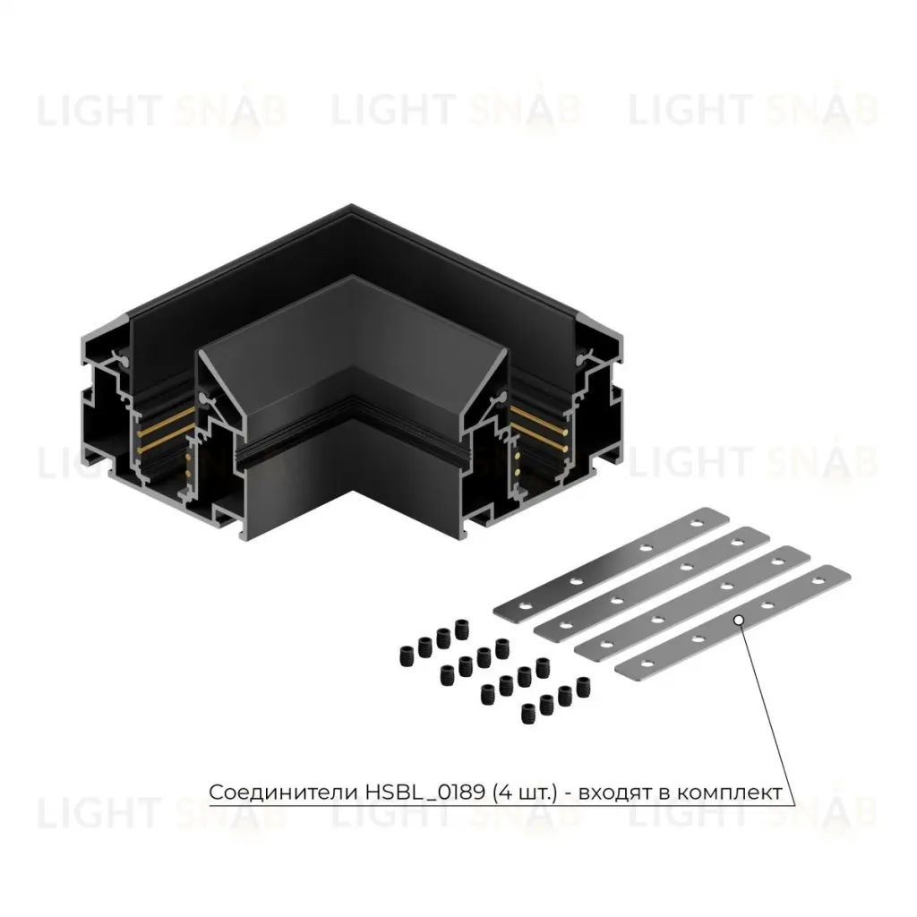 Коннектор угловой внутренний для шинопровода под натяжной потолок Hesby Lighting ElDeko HSBL_0187 HSBL_0187