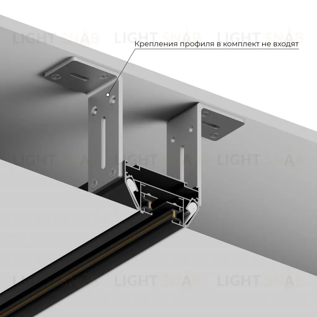 Закладной профиль под шинопровод для натяжного потолка Hesby Lighting Skylite HSBL_0193 HSBL_0193