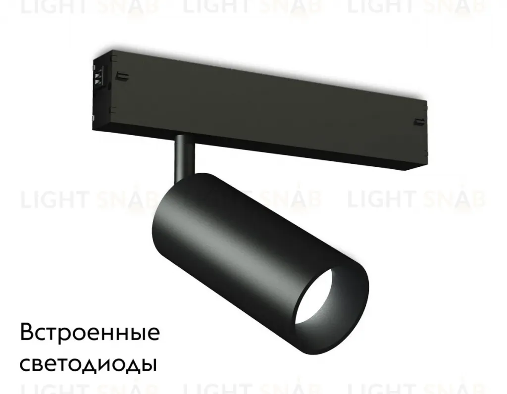 Трековый светодиодный светильник Ambrella Light Track System GL1620 GL1620