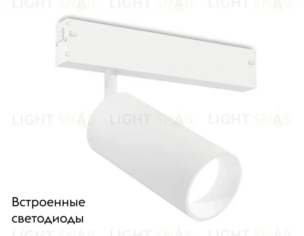 Трековый светодиодный светильник Ambrella Light Track System GL1625 GL1625
