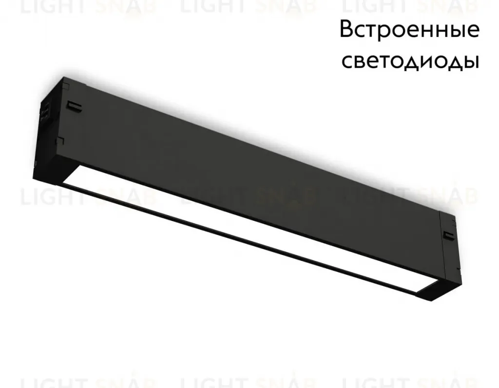 Трековый светодиодный светильник Ambrella Light Track System GL1650 GL1650
