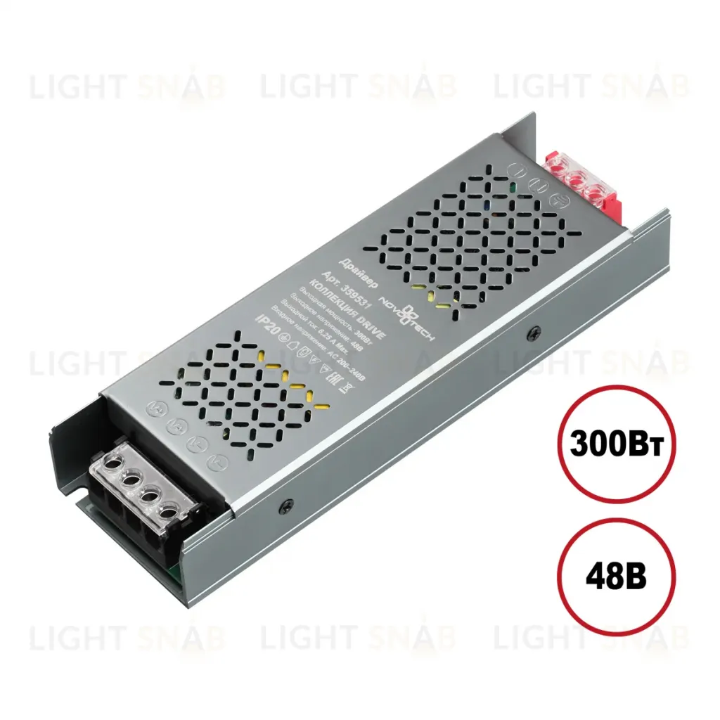 Драйвер Novotech Drive Glat IP20 300W 48V 359531 359531