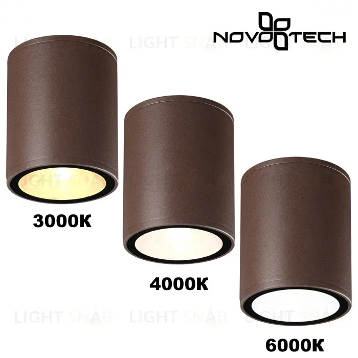 Уличный потолочный светильник Novotech Street Tumbler 359536 359536
