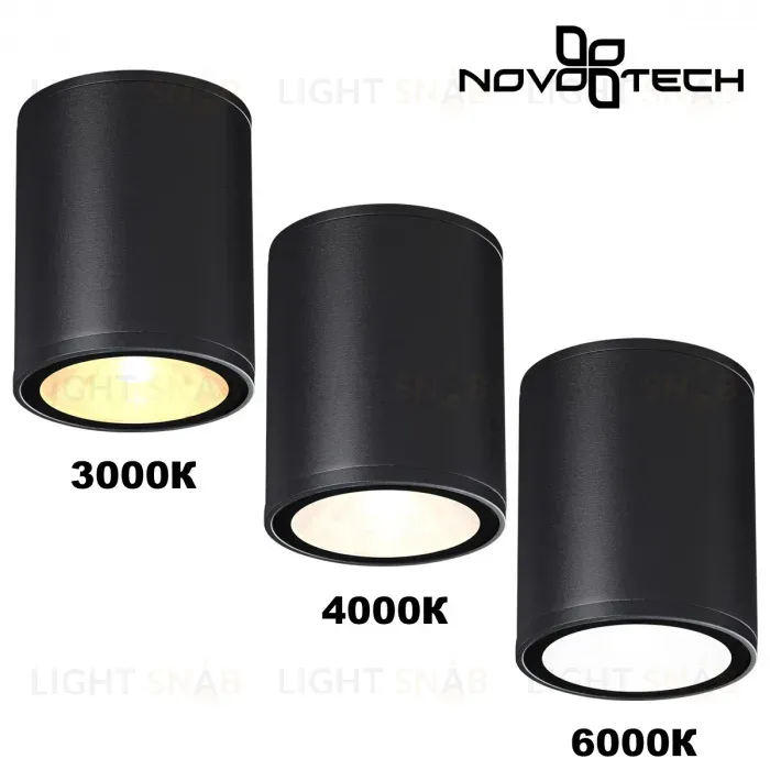 Уличный настенный светильник Novotech Street Tumbler 359535 359535