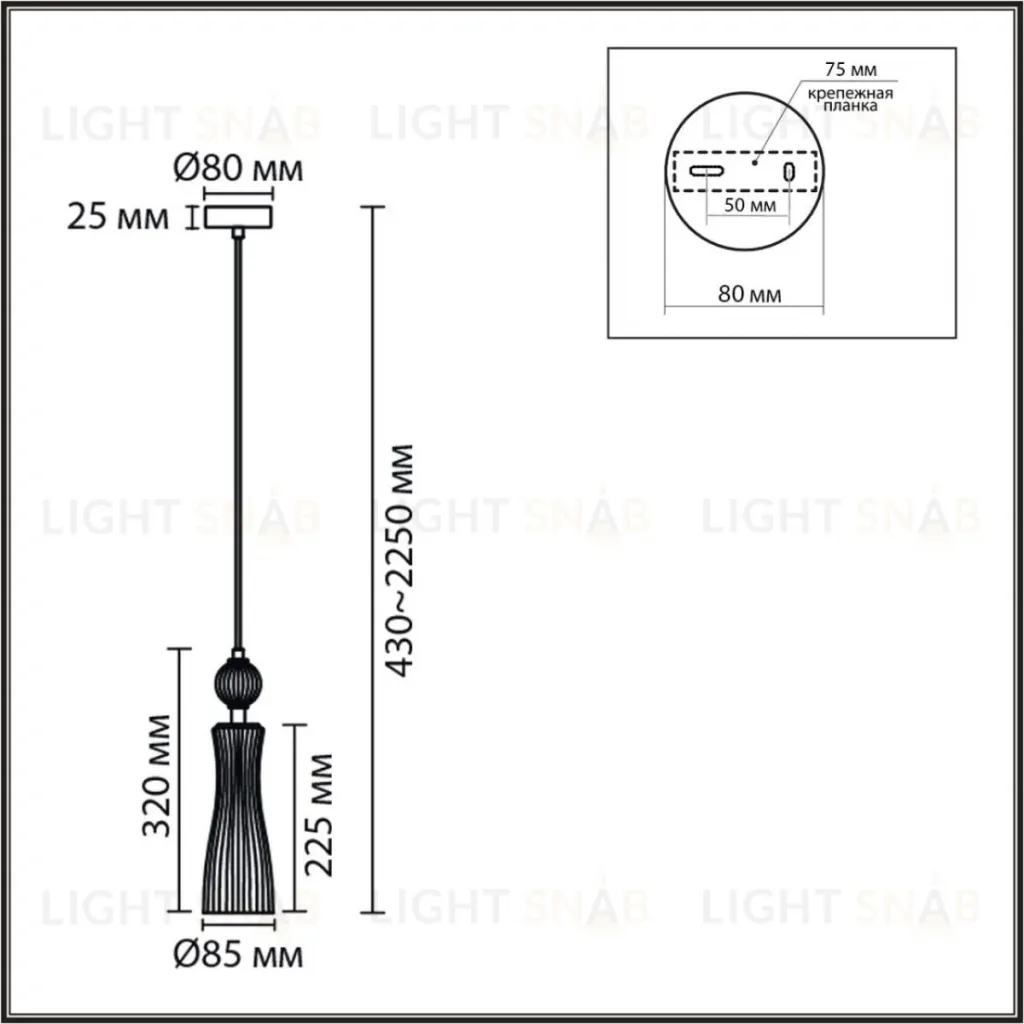 Подвесной светильник Lumion Neoclassi Emily 8269/1A 8269/1A