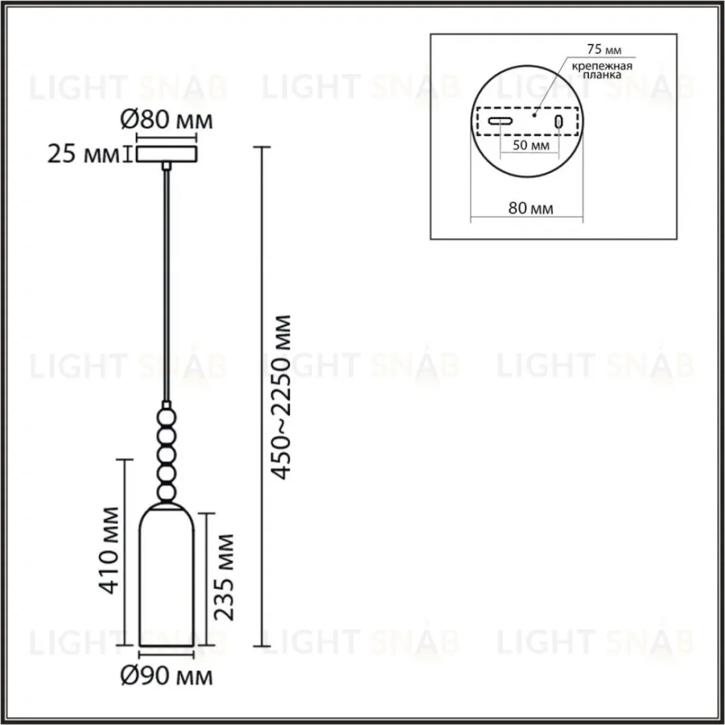 Подвесной светильник Lumion Neoclassi Tracy 8270/1A 8270/1A