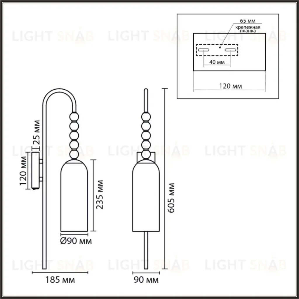 Бра Lumion Neoclassi Tracy 8271/1W 8271/1W