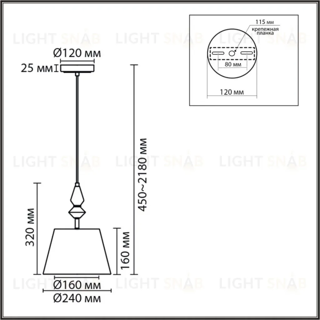 Подвесной светильник Lumion Classi Vermont 8274/1A 8274/1A