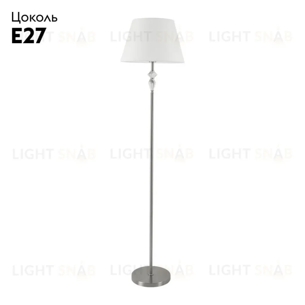 Торшер Lumion Classi Vermont 8274/1F 8274/1F