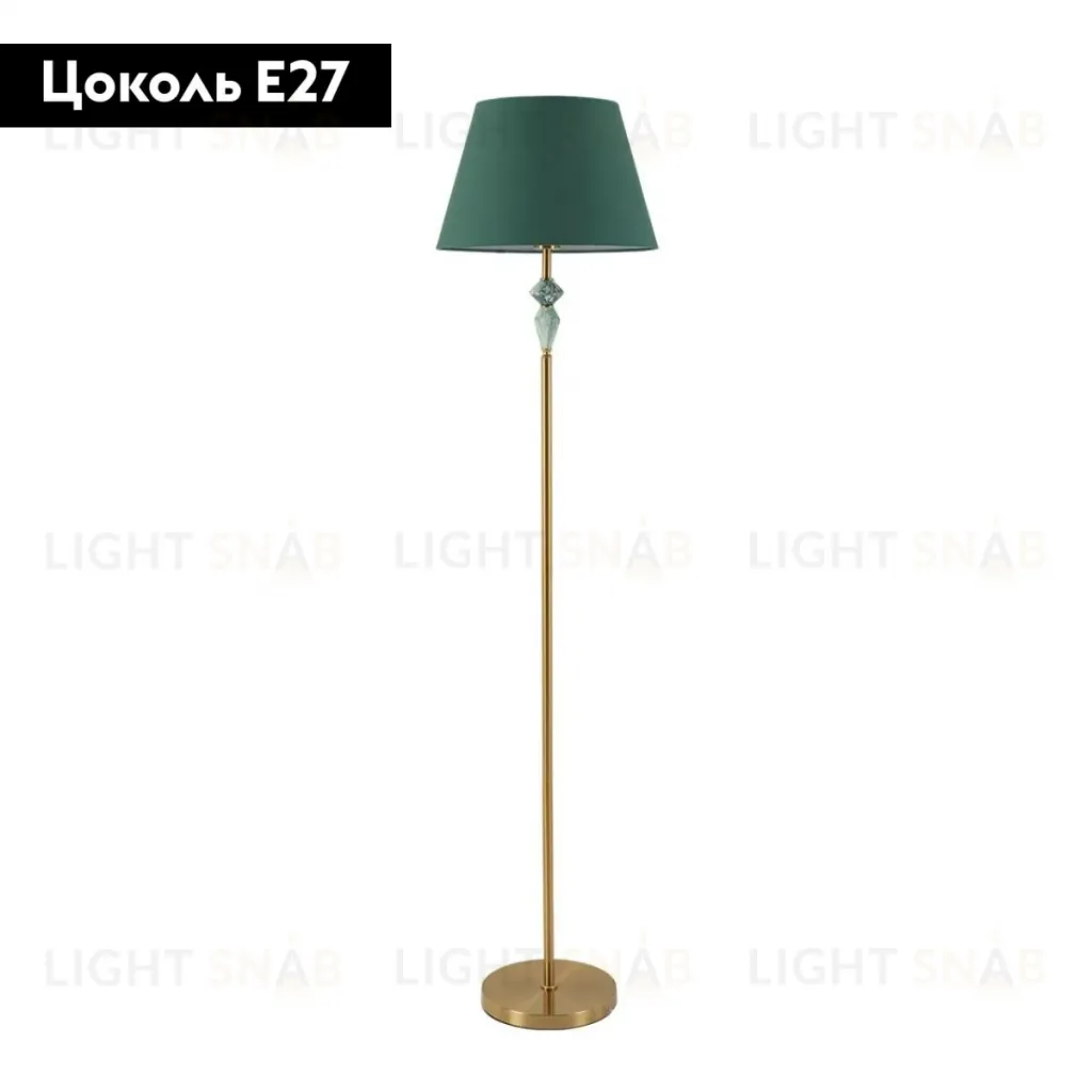Торшер Lumion Classi Vermont 8275/1F 8275/1F