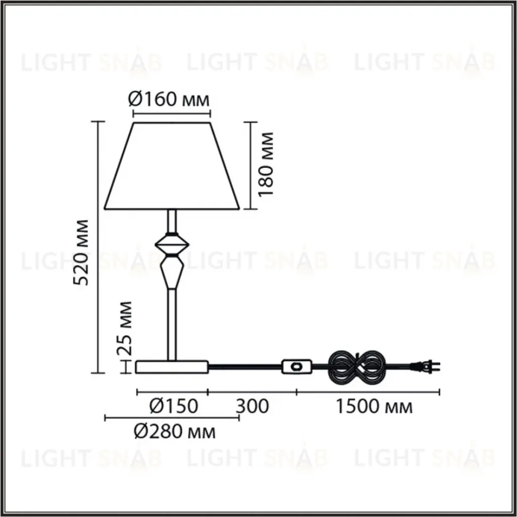 Настольная лампа Lumion Classi Vermont 8275/1T 8275/1T