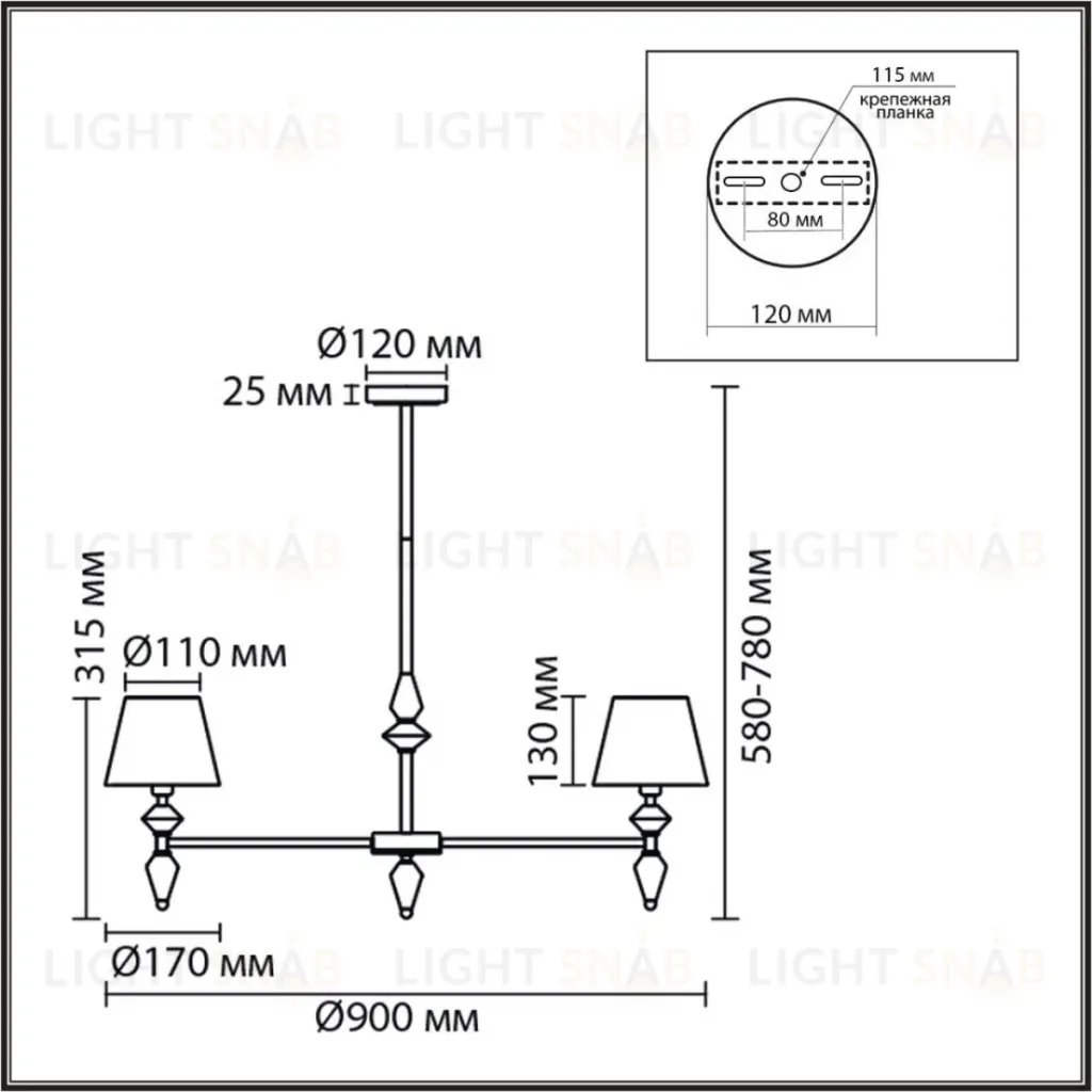 Люстра на штанге Lumion Classi Vermont 8275/7 8275/7