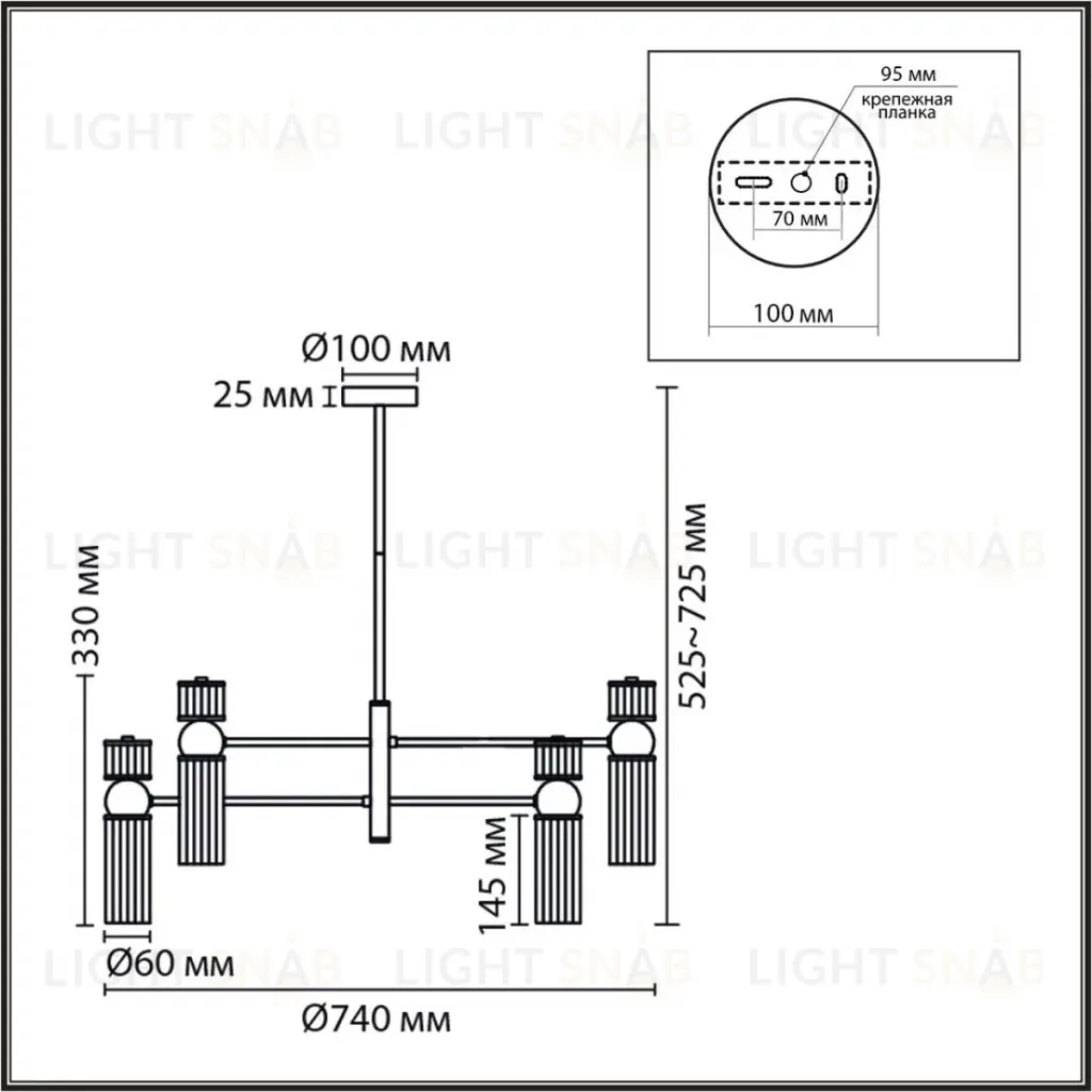 Люстра на штанге Lumion Moderni Denver 8276/8 8276/8