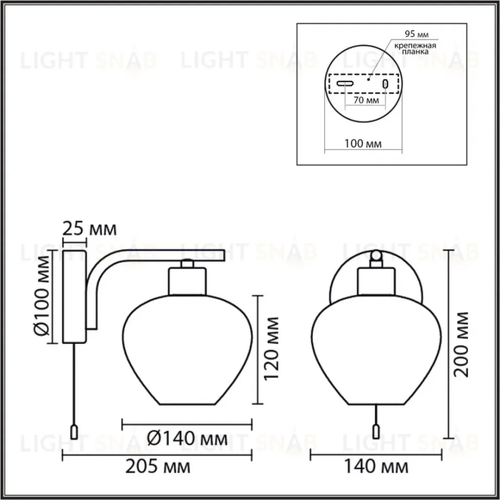 Бра Lumion Moderni Carmela 8278/1W 8278/1W