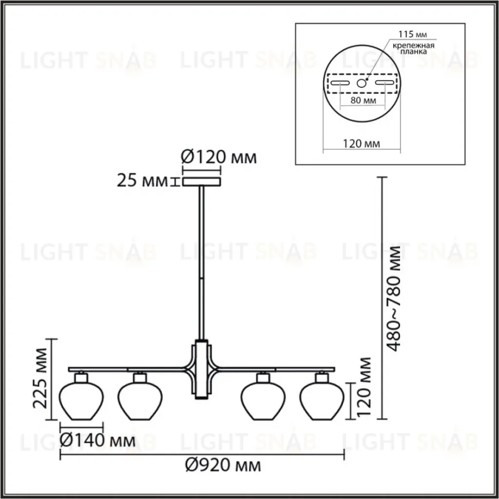 Люстра на штанге Lumion Moderni Carmela 8278/9 8278/9