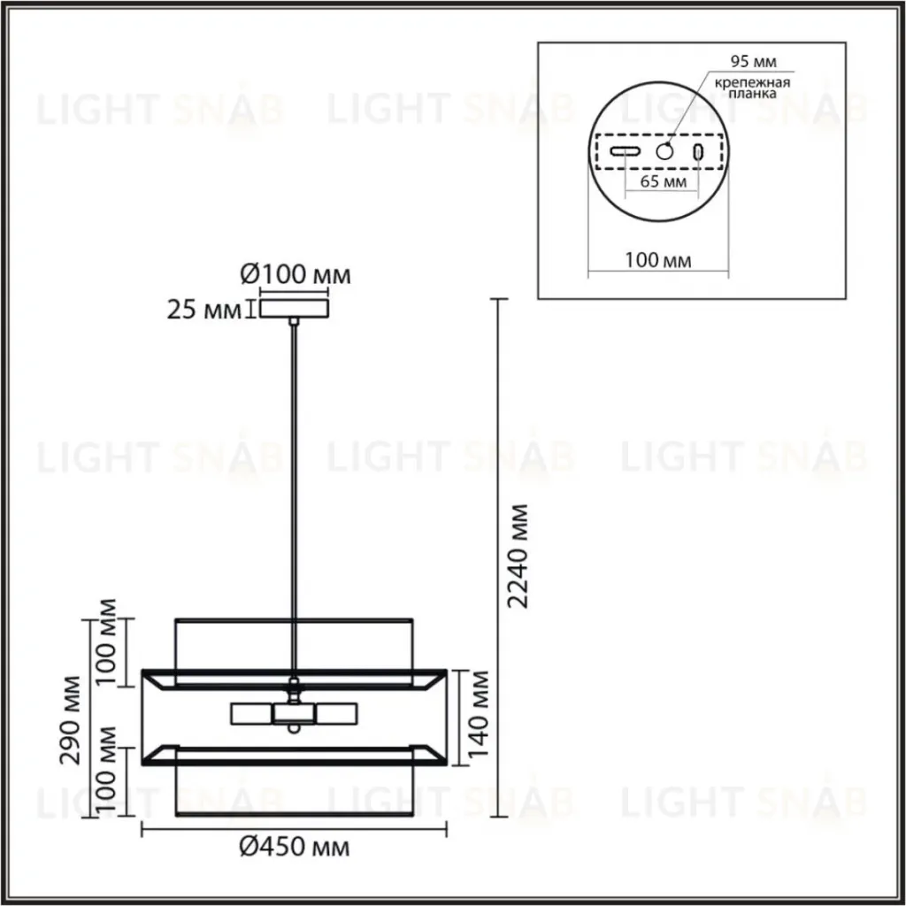 Подвесной светильник Lumion Moderni Palermo 8281/4 8281/4