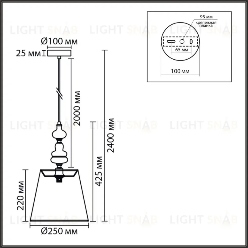 Подвесной светильник Lumion Classi Kentuki 8283/1A 8283/1A