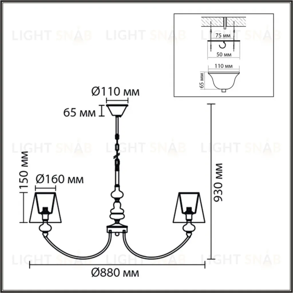 Подвесная люстра Lumion Classi Kentuki 8283/8 8283/8