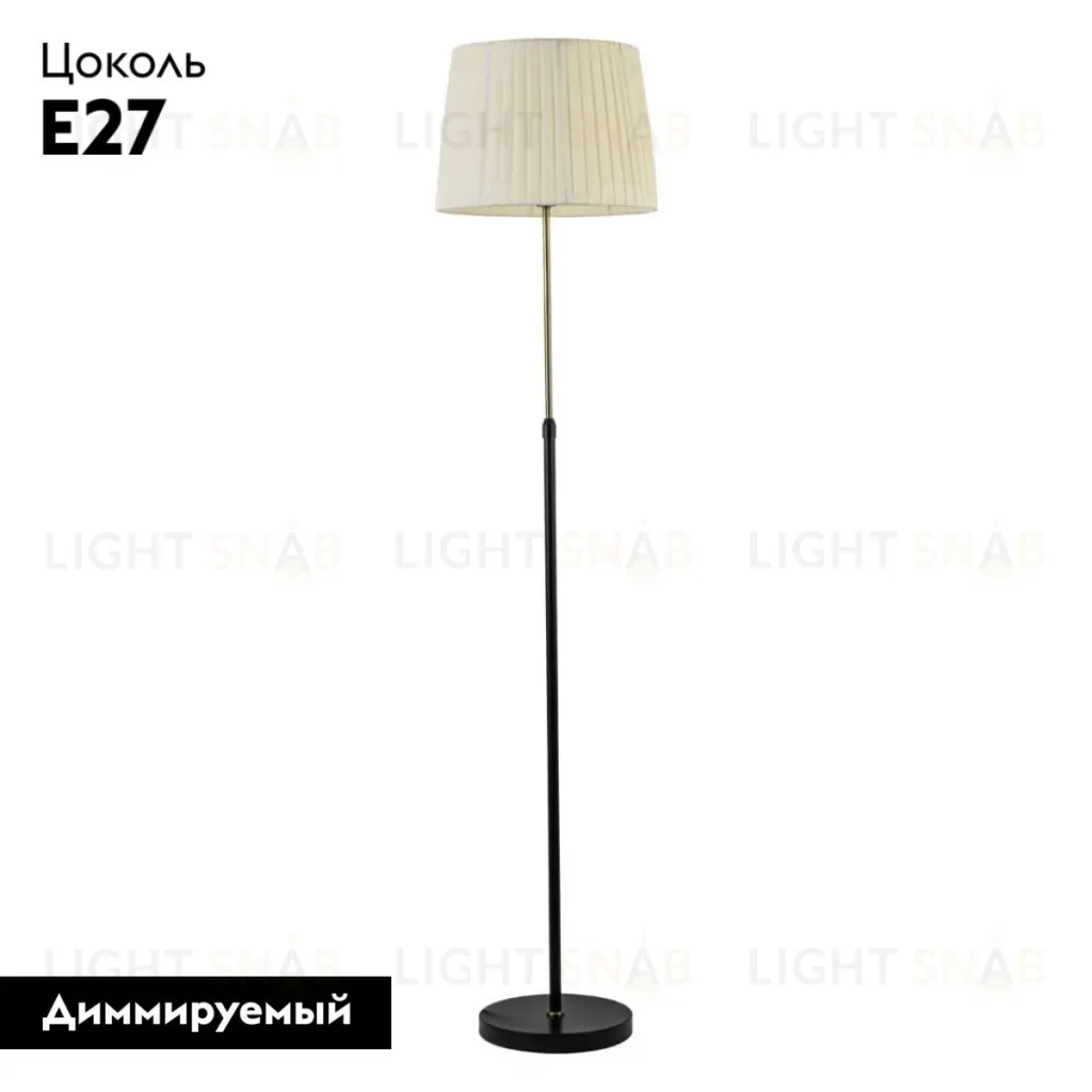 Торшер Lumion Moderni Tune 8302/1F 8302/1F