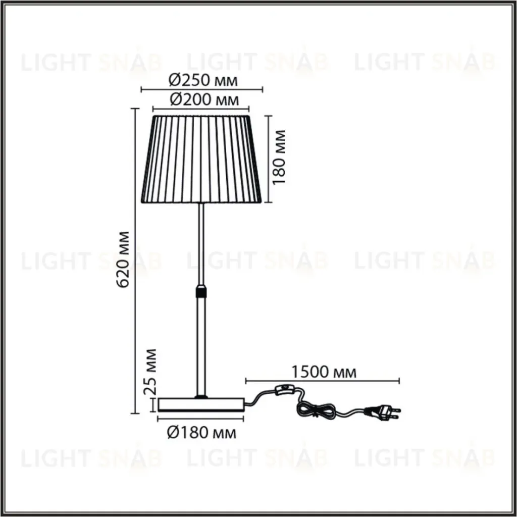 Настольная лампа Lumion Moderni Tune 8302/1T 8302/1T