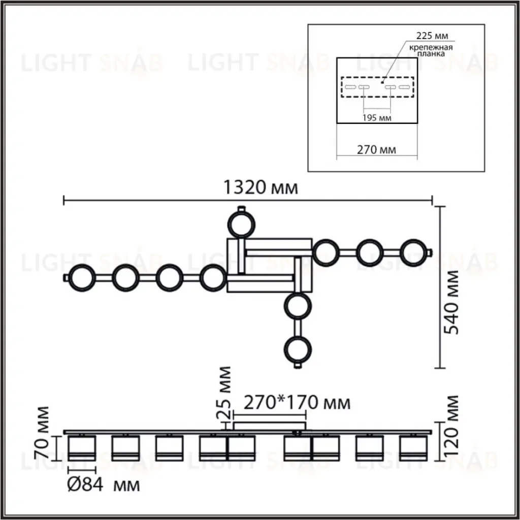 Потолочный светильник Lumion Comfi Agnia 8303/10C 8303/10C