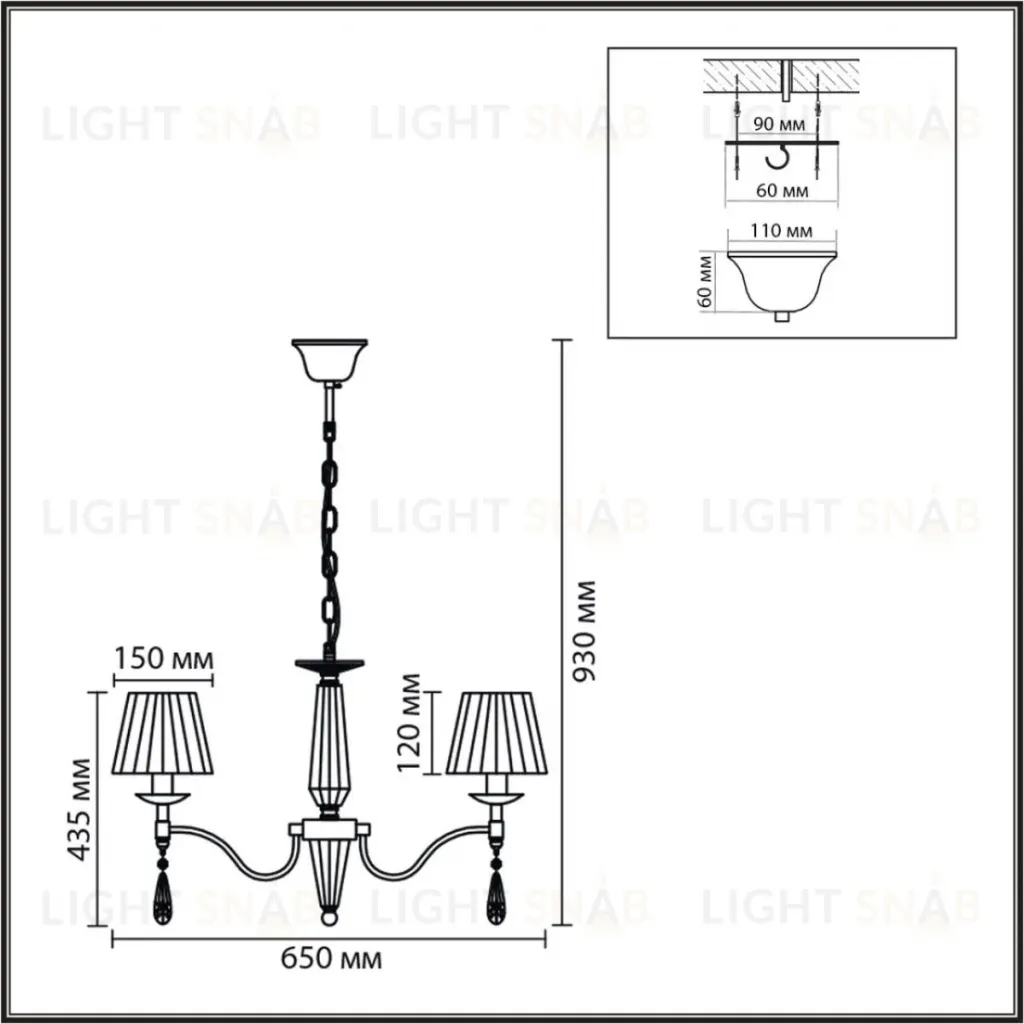 Подвесная люстра Lumion Classi Magda 8316/6 8316/6