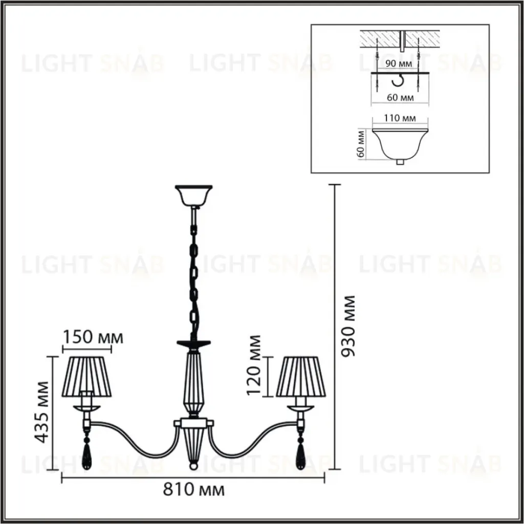 Подвесная люстра Lumion Classi Magda 8316/8 8316/8