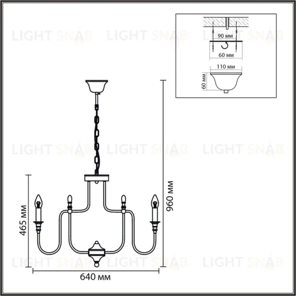 Подвесная люстра Lumion Classi Suana 8317/8 8317/8