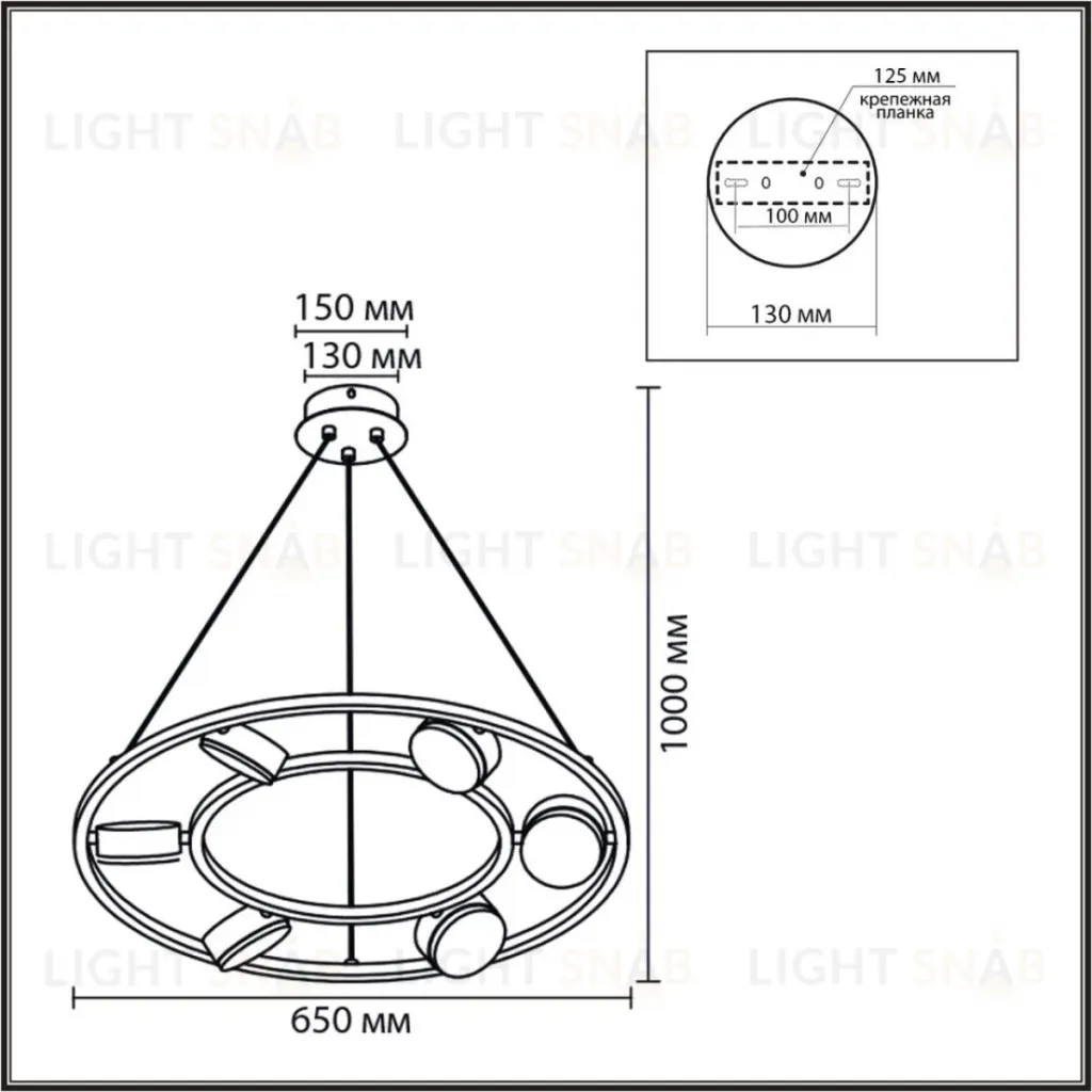 Подвесная люстра Lumion Moderni Torina 8340/6 8340/6