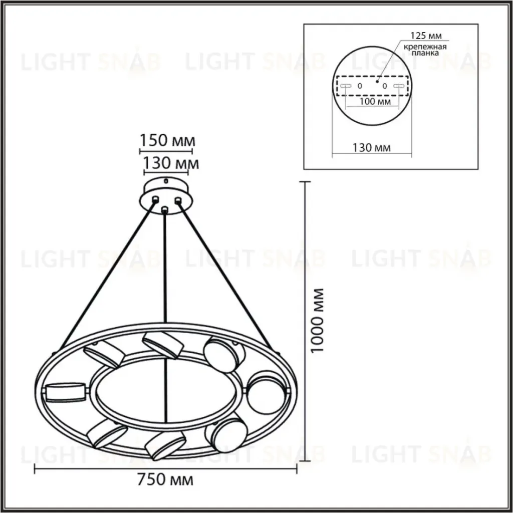 Подвесная люстра Lumion Moderni Torina 8340/8 8340/8