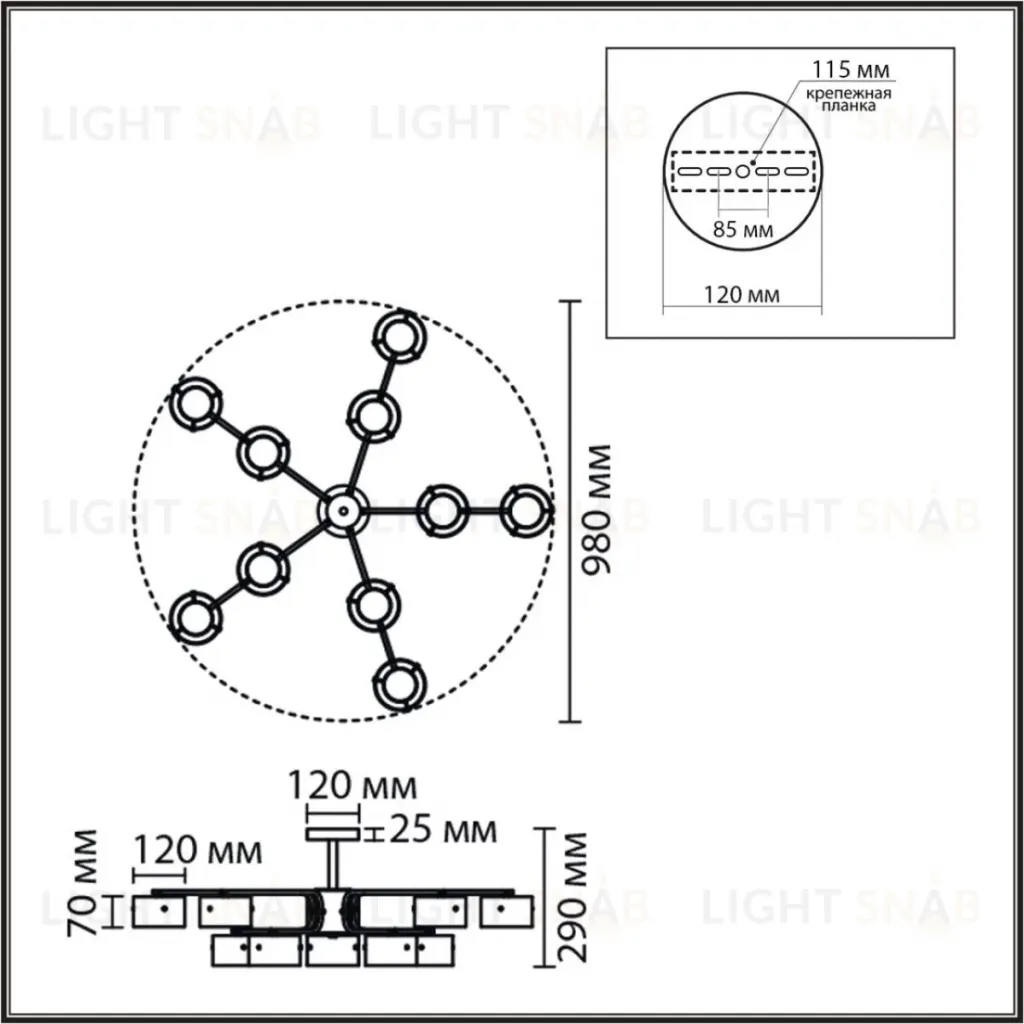 Люстра на штанге Lumion Comfi Natalina 8349/10C 8349/10C
