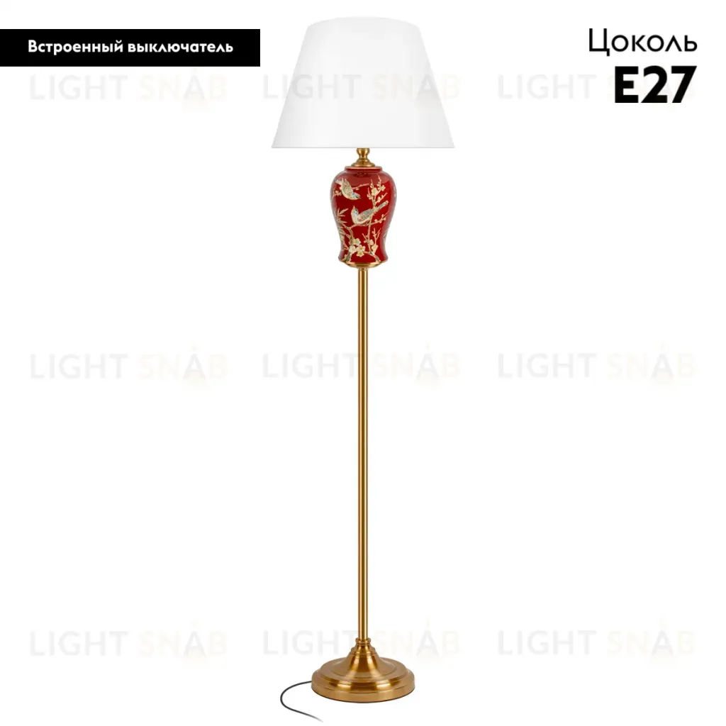 Торшер Loft IT Dahlia 10384F 10384F