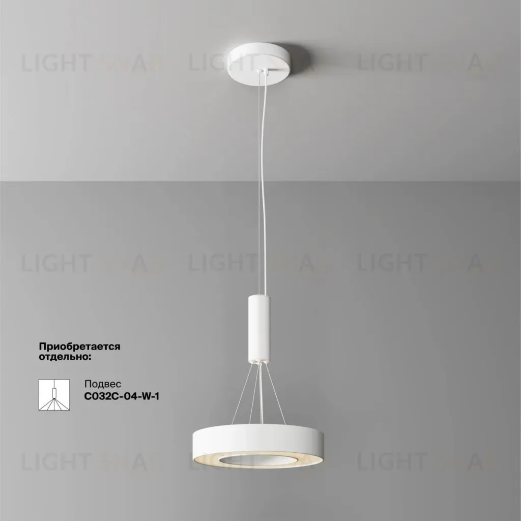 Потолочный светильник Maytoni Technical Lua C093CL-24W3K-W C093CL-24W3K-W