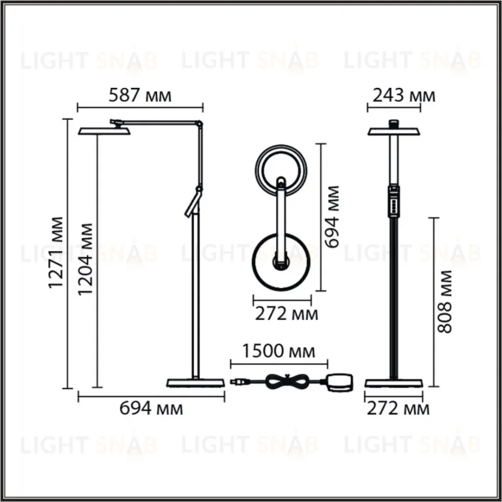 Торшер Lumion Genri 8332/15FL 8332/15FL