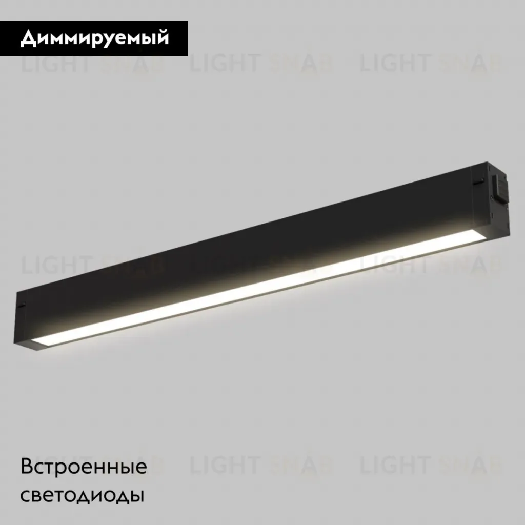 Трековый светильник Imex Smart Line IL.0050.5000-18-CCT-BK IL.0050.5000-18-CCT-BK