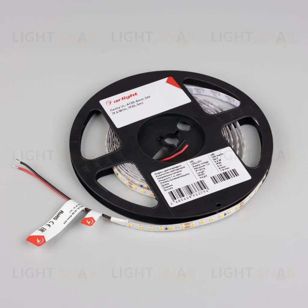 Светодиодная лента Arlight UL-A120-8mm 24V Warm1900 (9.6 W/m, IP20, 5m) 056725 056725