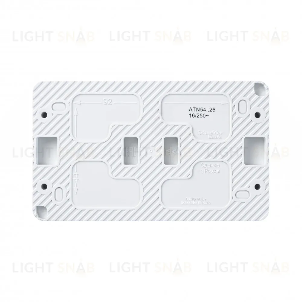 Розетка 2-ая с/з со шт., 16А 250B IP54 Systeme Electric AtlasDesign Profi54 ATN540126 ATN540126