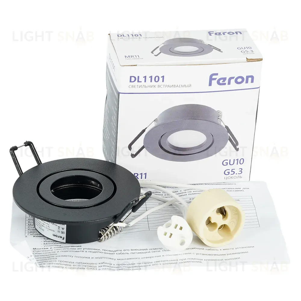 Встраиваемый светильник Feron DL1101 51947 51947
