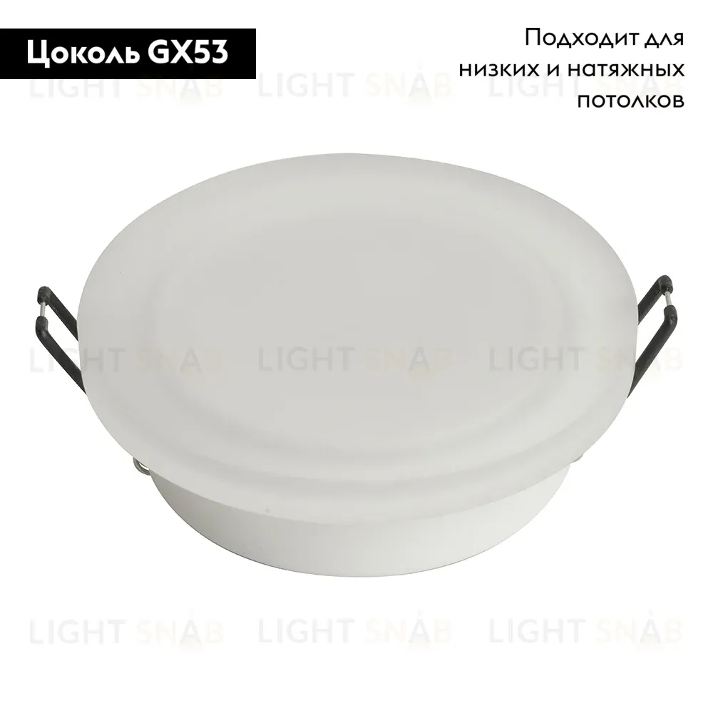 Встраиваемый светильник Feron DL511 51946 51946