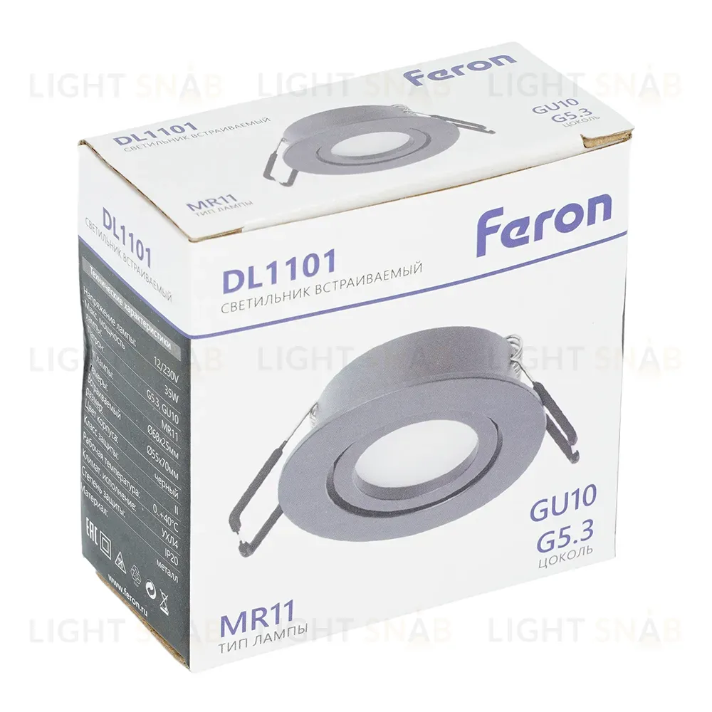 Встраиваемый светильник Feron DL1101 51947 51947