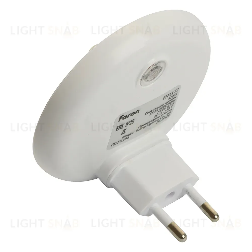 Ночник Feron FN1173 0,6W 52062 52062