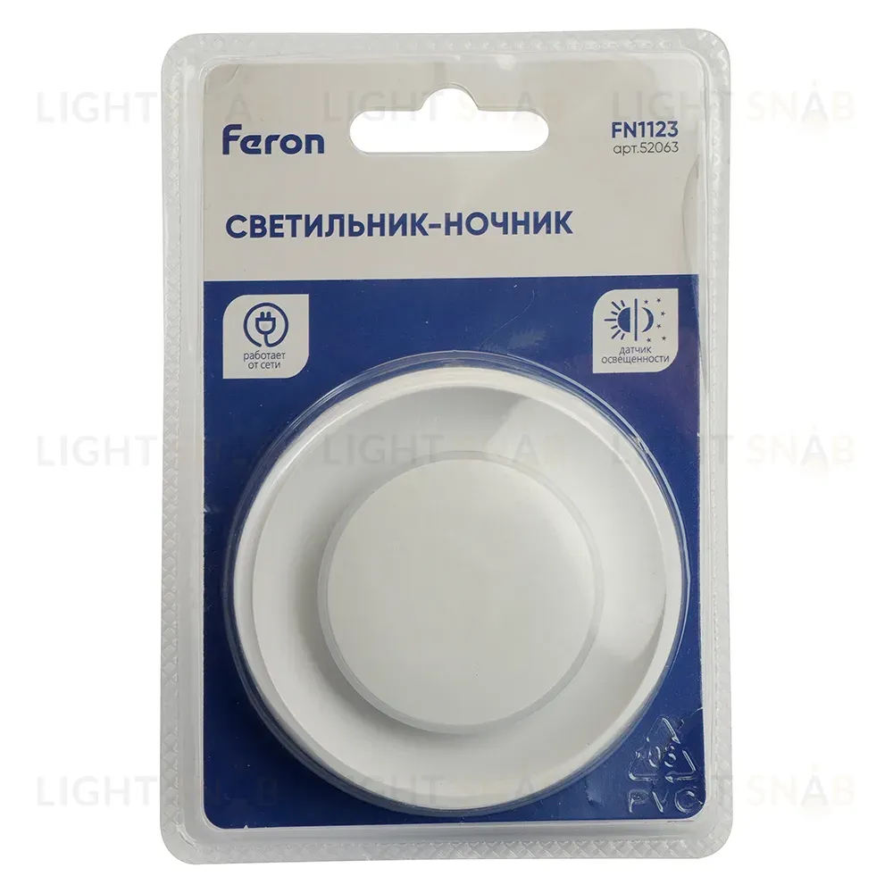 Ночник Feron FN1123 0,5W 52063 52063