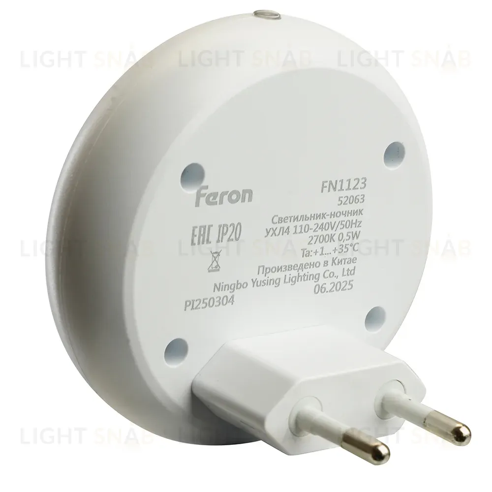 Ночник Feron FN1123 0,5W 52063 52063