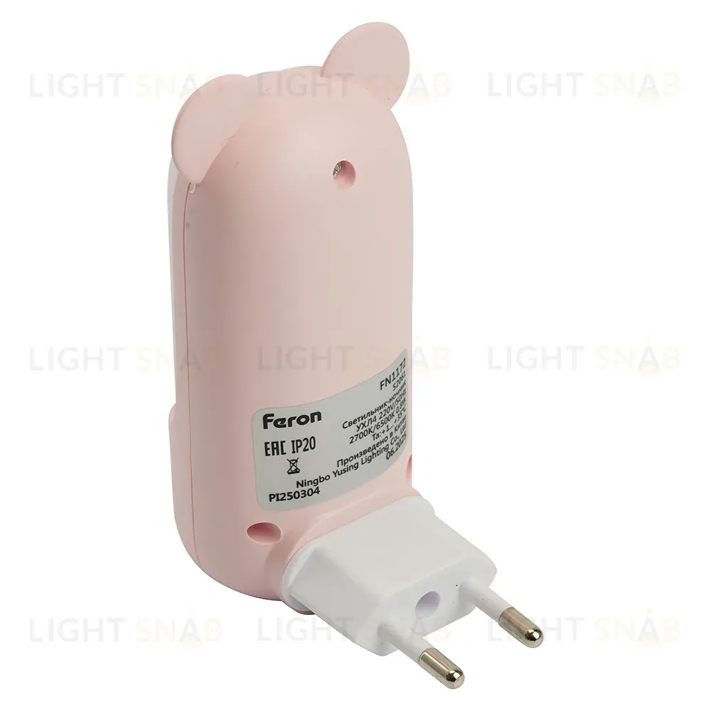 Ночник Feron FN1172 0,8W 52061 52061