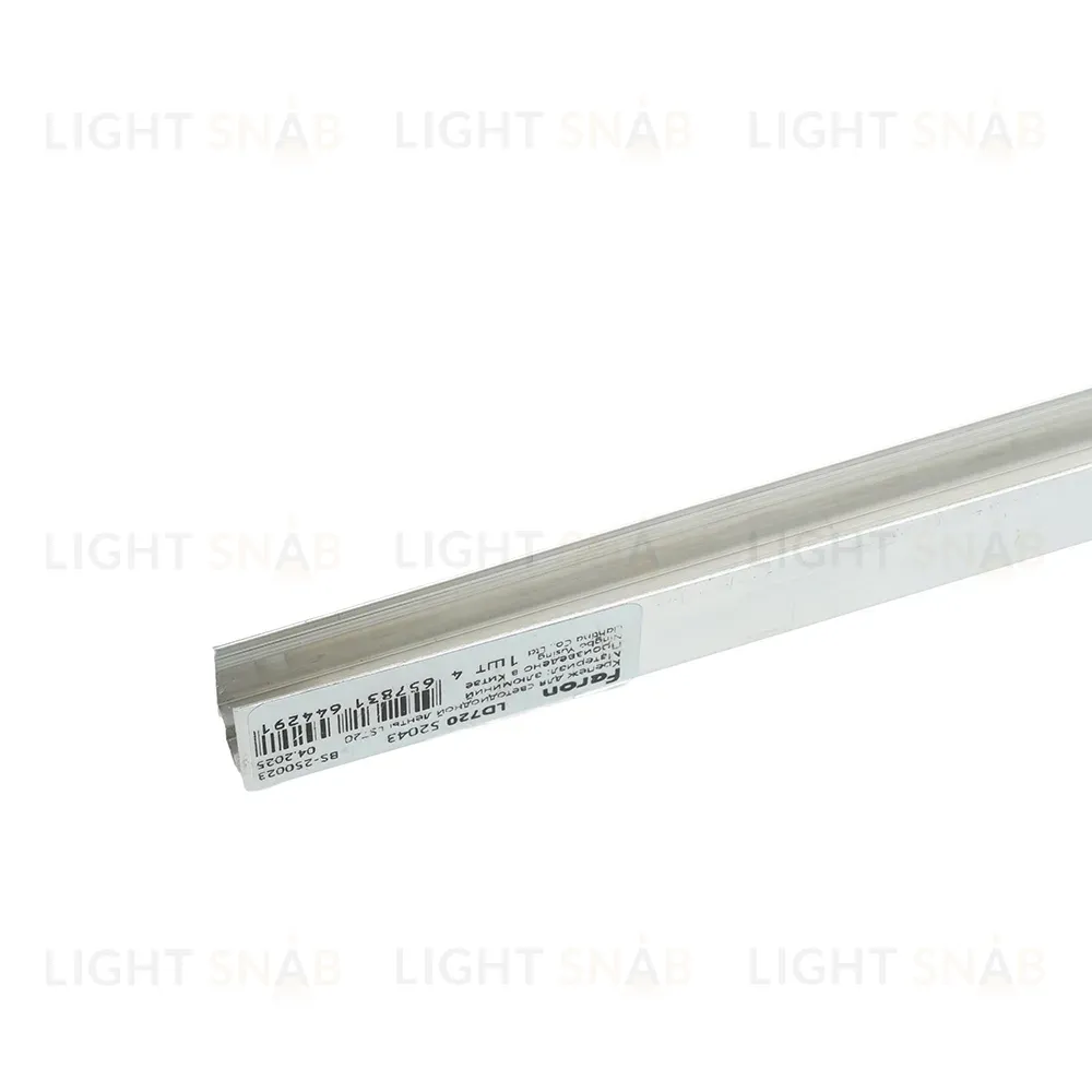 Крепеж для светодиодной ленты 220V Feron LS720 (2835), LD720 52043 52043